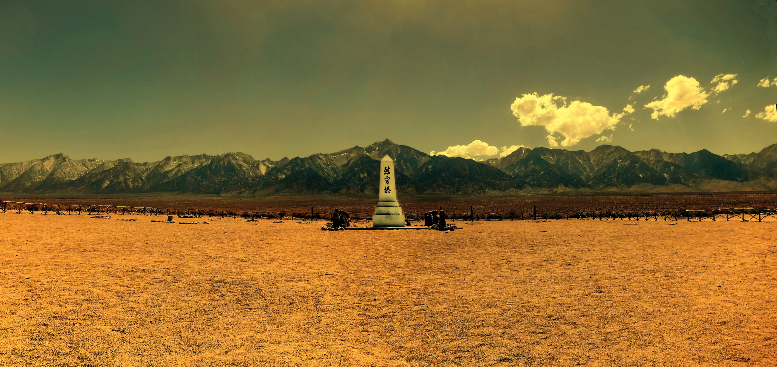 "One Square Mile, 10,000 Voices" - Using Augmented Reality to Enrich Historic Site Interpretation