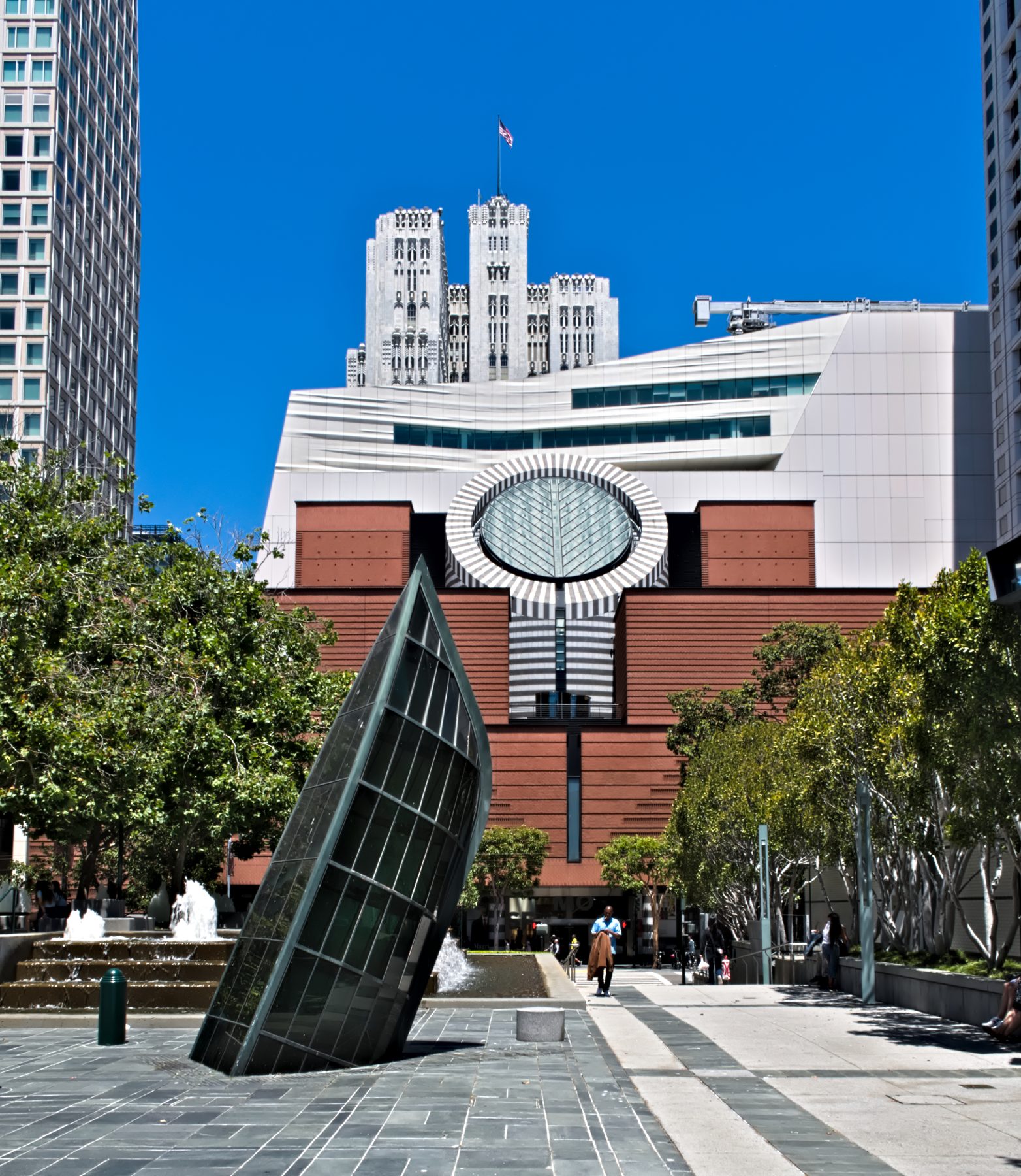 Two Guest Passes to the San Francisco Museum of Modern Art (SFMOMA)